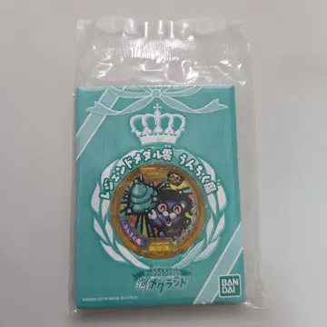 요괴워치 레전드 메달 영 운치쿠마