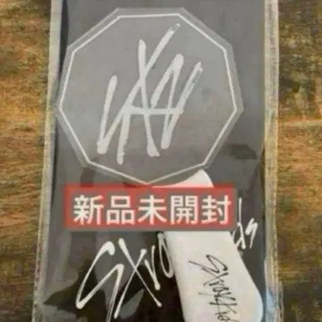 스키즈 starykids 공식 응원봉 레어 미개봉 새상품