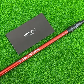 FUJIKURA VENTUS TR RED PING G430 MAX 드라 | 브랜드 중고거래 플랫폼