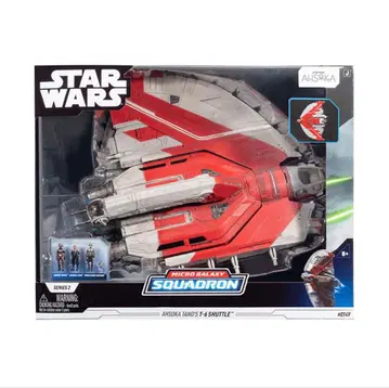 [마이크로 갤럭시] 드레드노트 클래스 아소카 타노의 T-6 셔틀