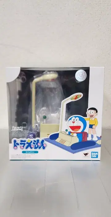 [ 개봉 사용품 ] 도라에몽 Figuarts ZERO 세트