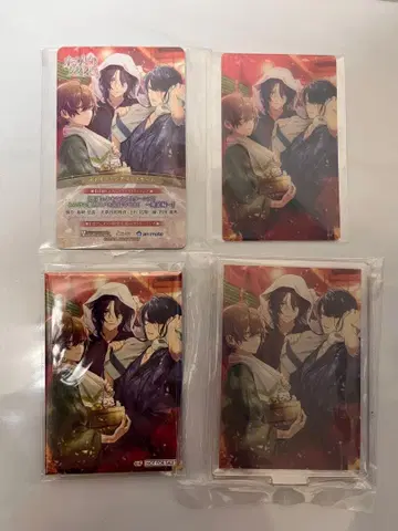 오란피아 소와레 Catharsis 애니메이트 한정 세트 특전