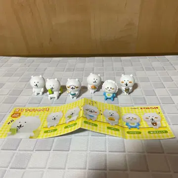 앉아있는 나가노의 곰 전 6종 6개