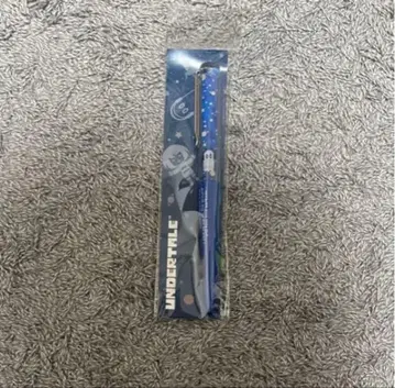 언더테일 나프스타브룩 펜