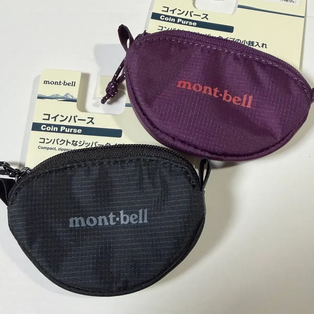 벨코인 | 브랜드 중고거래 플랫폼, 번개장터