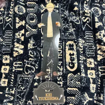 하이큐 츠키시마 케이 스위츠 파라다이스 콜라보 BIG 아크릴 스탠드