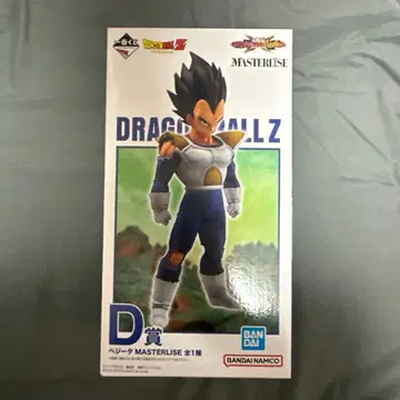 드래곤볼 베지터 마스터라이즈 1번 복권 피규어