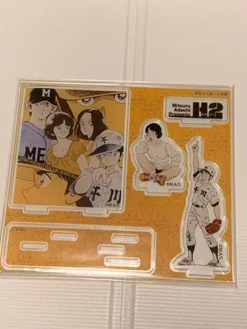 아다치 미츠루 카드 아다치 미츠루전 55주년 아크릴 스탠드 H2 1