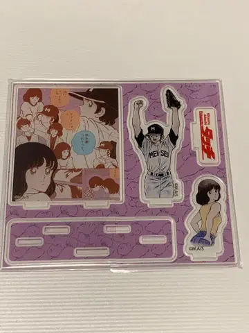 아다치 미츠루 카드 아다치 미츠루전 55주년 혜택 터치 아크릴 스탠드