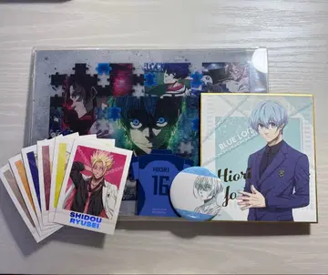 블루 록 전 히오리 와타루