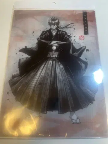 REBORN XANXUS 트리 빌리지 클리어 파일