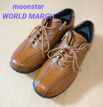 컨디션 최상 moonstar 문스타 월드마치 컴포트 스니커즈