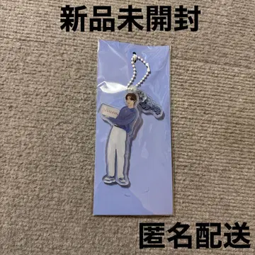 새상품 BOYNEXTDOOR ONEDOORFUL DAY 키링 태산