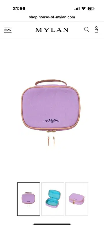 MYLANTravel 스퀘어 파우치 - 스몰