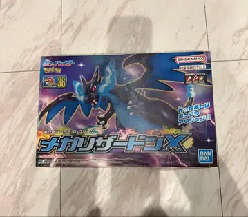 메가 리자몽 X 포켓몬 프라모델 컬렉션 No.36