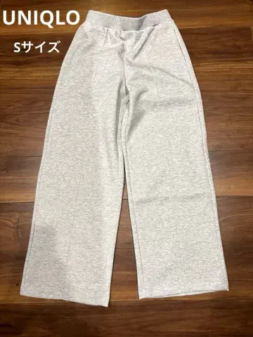 UNIQLO C 맨투맨 스트레이트 팬츠