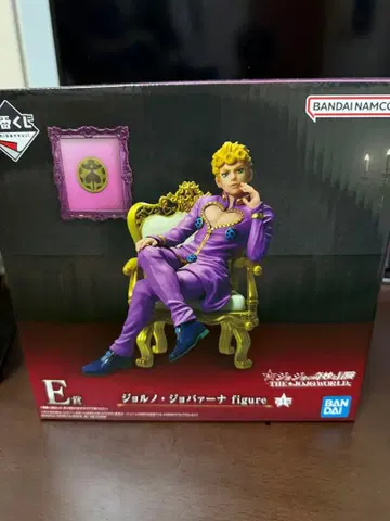죠르노 죠바나 figure E상