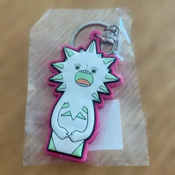 요네즈켄시 14 귀가의 회 크랭키링 PINK