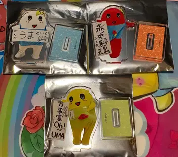 후낫시 첫 서예 아크릴 스탠드