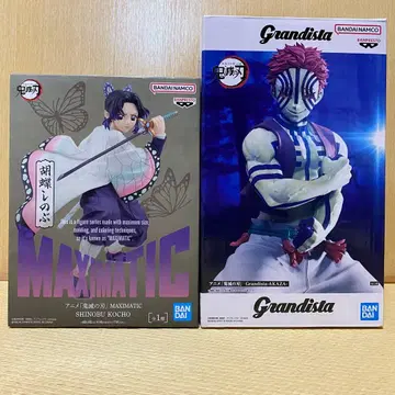 MAXIMATIC 코쵸우 시노부 Grandista 아카자