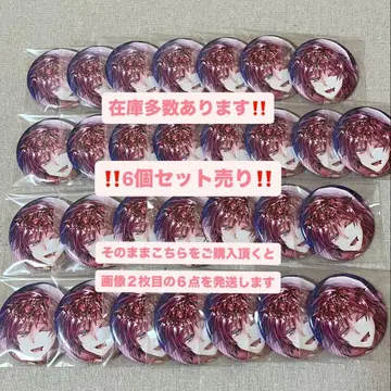 악마 집사와 검은 고양이 아쿠네코 라토 바토캔 캔뱃지 6점 묶음 판매