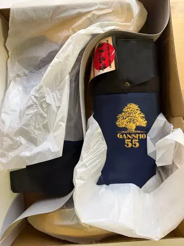 GANSHO 55 장화 25.0