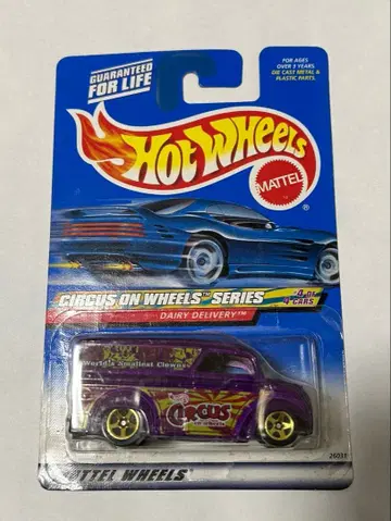 배송비 포함 데드스탁 미개봉 99년산 핫휠 데일리 딜리버리