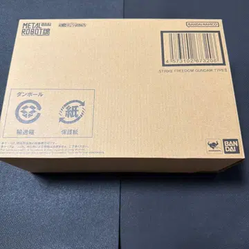 METAL ROBOT혼 <SIDE MS> 스트라이크 프리덤 건담 이식