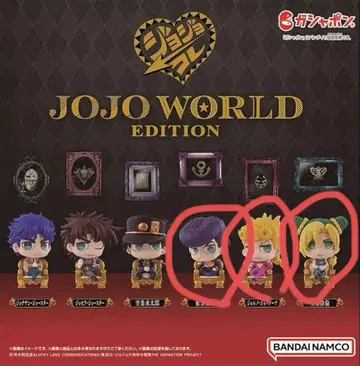 죠죠 콜렉션 죠죠 월드 4세트