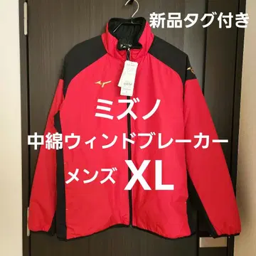 [ 택 포함 새상품급 ] 미즈노 충전솜 윈드브레이커 남성용 빨검