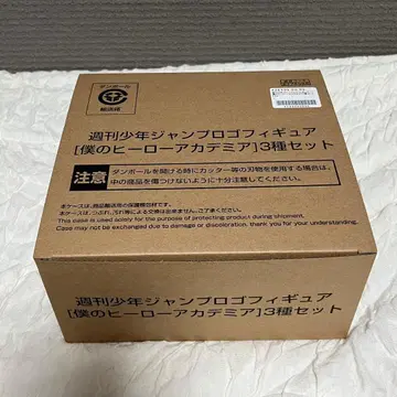 [ 익명 배송 ] 점프 로고 피규어 나의 히어로 아카데미아 3종 히로아카