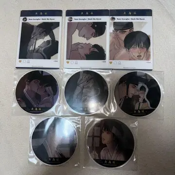 야화첩 그라테 아크릴 코스터