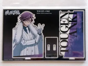 모모카 츠쿠요미 아크릴 스탠드 (베이스 야드 도쿄) [ 복숭아 근황 ]