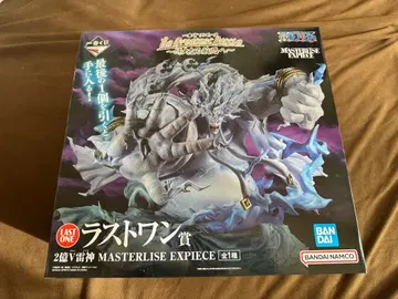 제일복권 원피스 ~위대한 항로로~ 라스트 원, D상