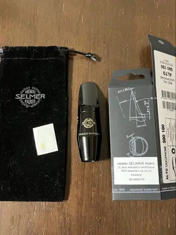 알토 색소폰 마우스피스 셀마 180