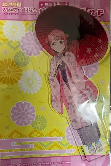 우에하라 아유무 아크릴 스탠드 니지가사키 학원 러브 라이브! 페스티벌