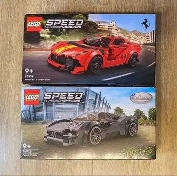LEGO 스피드 챔피언 페라리 & 파가니 세트