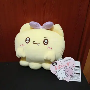 러브이즈 모찌모찌 냐포 봉제 인형