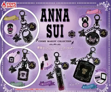 ANNA SUI 화장품 키링 2종 세트