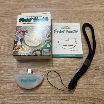 Pocket Hunter 포켓 오토 캐치 포켓몬 GO