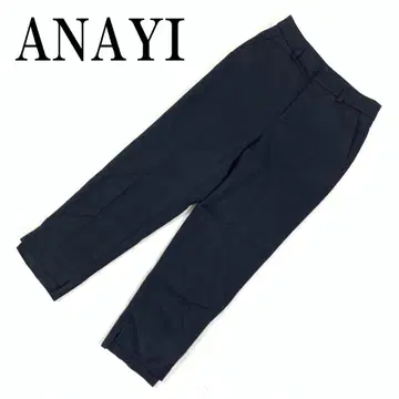LA9209 아나이 슬랙스 팬츠 네이비 그레이 폴리에스테르 36