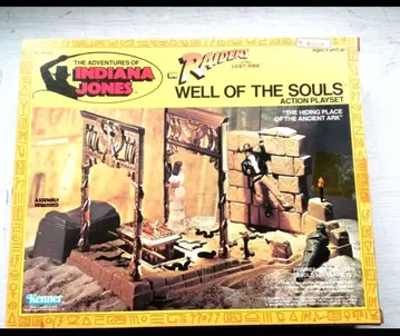 인디아나 존스 소울의 우물 Kenner 1982년산