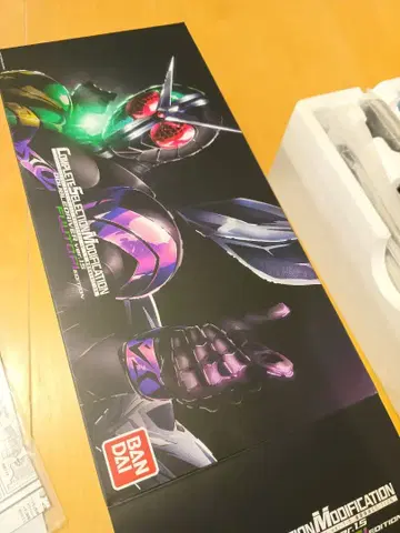 가면라이더 벨트 더블 드라이버 Ver 1.5 FUUTOPI EDITION