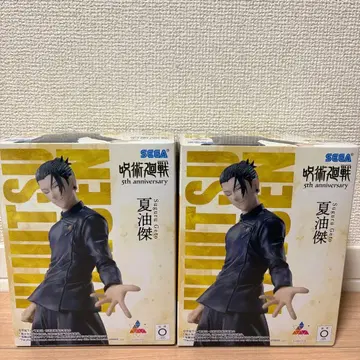 주술회전 게토 스구루 피규어 5주년 라운드원 한정판