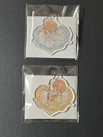 [ 가격 인하 ] 카드캡터 사쿠라 빌레반 아크릴 키링