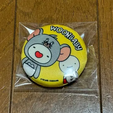 BOYNEXTDOOR BBNEXDO 톰 제리 운아기 WOONBABY