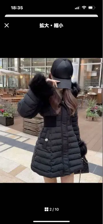 rady 허리라인 파이버 다운 코트 S 사이즈