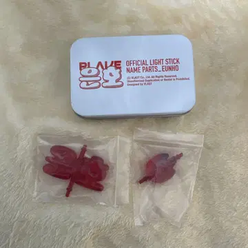 PLAVE 응원봉 네임 파츠 우노