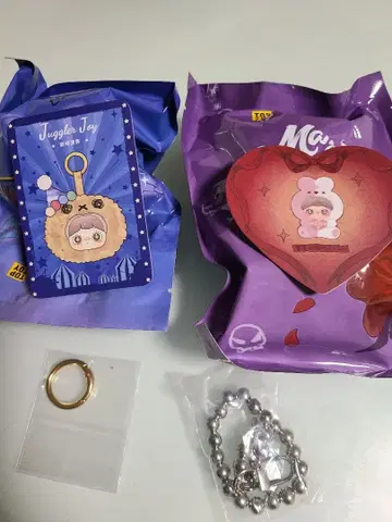 메이메이 봉제 인형 아이러브유 클레이지 서커스 토끼