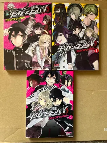 뉴 단간론파 V3 모두의 살육전 새로운 학기 코믹 앤솔로지 3권